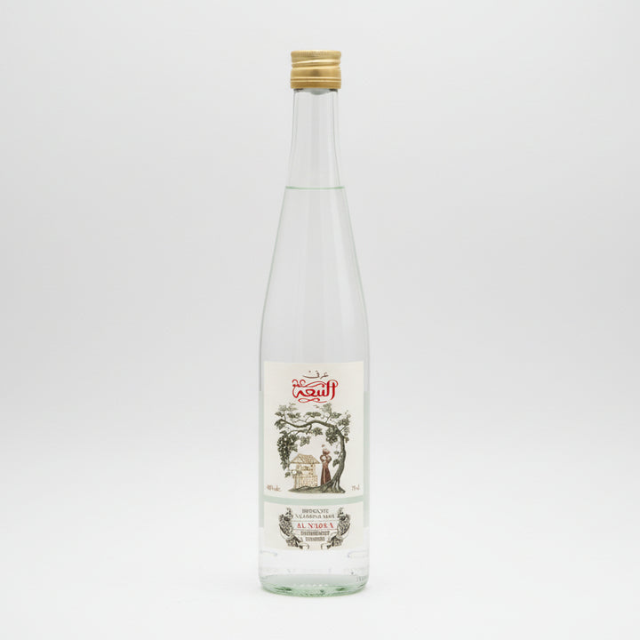 Al Nabaa Genuine Nazarene Arak 700ml Traditional Aniseed Spirit