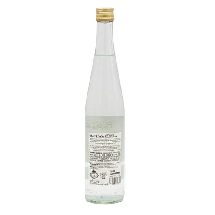 Al Nabaa Genuine Nazarene Arak clear bottle, rear label and barcode view.