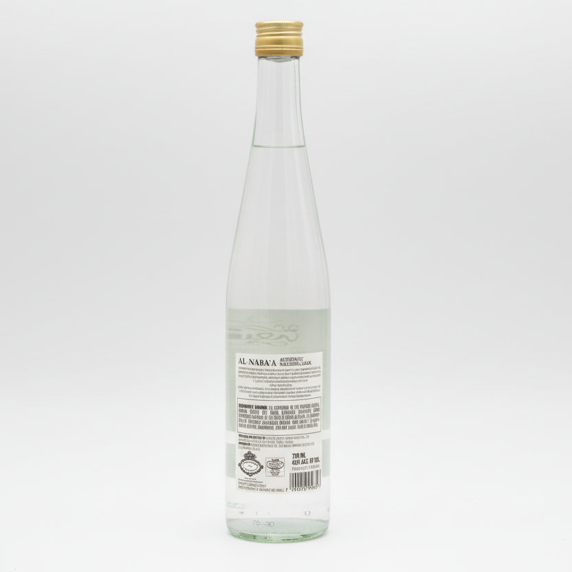 Al Nabaa Genuine Nazarene Arak 700ml Traditional Aniseed Spirit