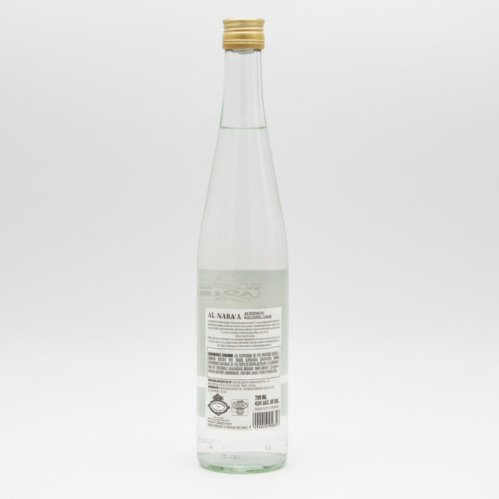 Al Nabaa Genuine Nazarene Arak 700ml Traditional Aniseed Spirit
