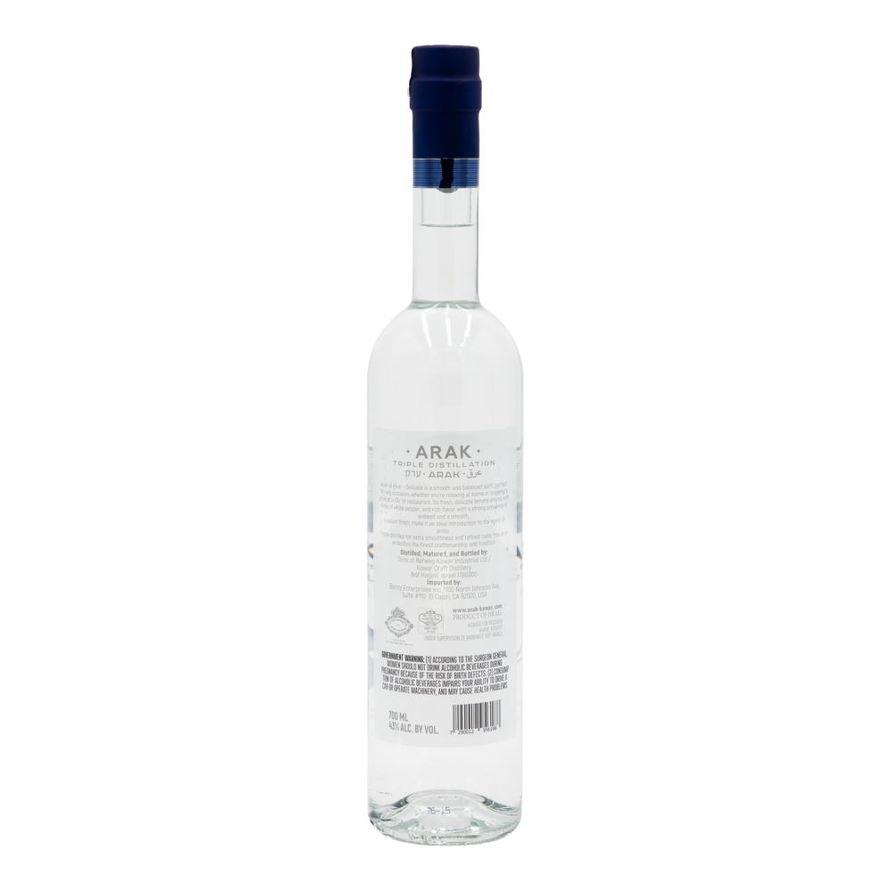 Back label of Kawar Delicate Arak 43% 700ml bottle on a transparent background