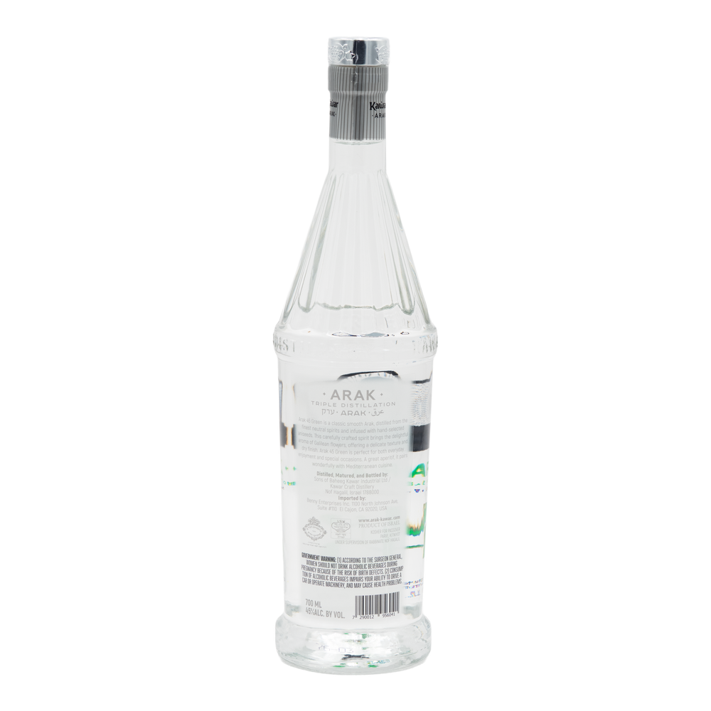 Back label of Kawar Premium Green Arak 45% 700ml bottle, showing product information and barcode.