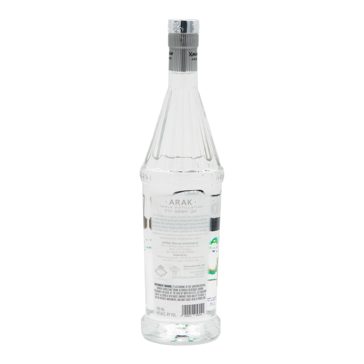 Back label of Kawar Premium Green Arak 45% 700ml bottle, showing product information and barcode.