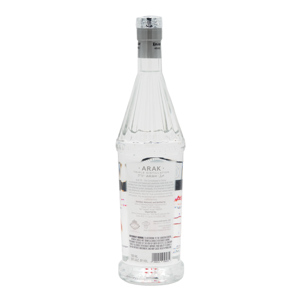 Kawar Premium Red Arak 50% 700ml bottle, back label on transparent background