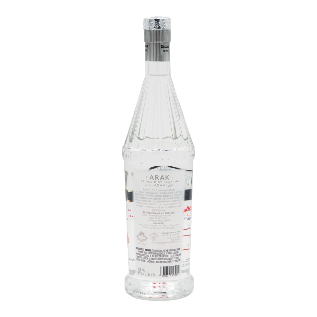 Kawar Premium Red Arak 50% 700ml bottle, back label on transparent background